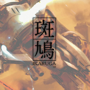 Ikaruga