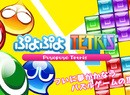 Puzzle Mashup Puyo Puyo Tetris Works Better Than You Might Think