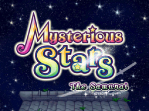 Mysterious Stars: The Samurai