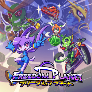 Freedom Planet