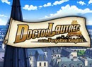 Dr. Lautrec Solves the Riddle of the New Trailer