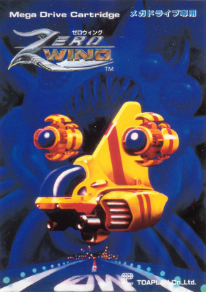 Zero Wing