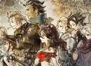 Breathe, Octopath Traveler Is Available To Purchase On The Switch eShop Again