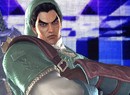 Tekken Tag Tournament 2 Wii U Edition Coming To European eShop