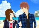 Swoon! Style Savvy: Trendsetters Is Getting "Dream Boyfriend" Mode In Japan