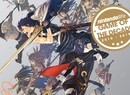 Game Of The Decade Staff Picks - Fire Emblem: Awakening