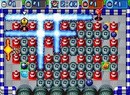 Fighting Street, Bomberman, Sudoku, All Time Classics, UNO and a Double Dose of Monkeys (EU)