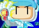 Game Play Trailer - Bomberman 2 DS