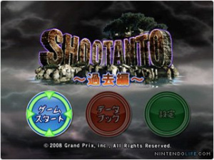 Shootanto: Evolutionary Mayhem