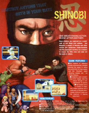 Shinobi