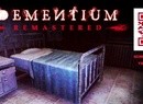 Get Creeped Out By the Final Pre-Launch Dementium Remastered Trailer