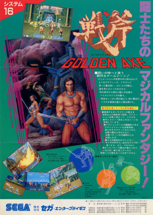 Golden Axe