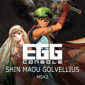 EGGCONSOLE Shin Maou Golvellius MSX2