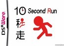 North America Gets to Run for Ten Seconds in Five Days