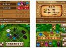 Square Enix Confirms Dragon Quest Wars For DSiWare