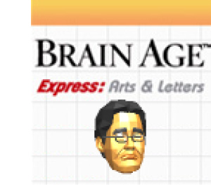 Brain Age Express: Arts & Letters