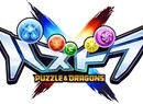 Puzzle & Dragons X Hitting Japan This July In Two Versions