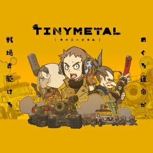 TINY METAL