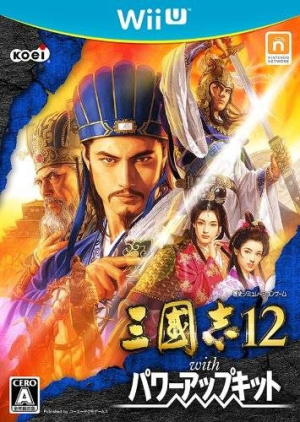 Romance of the Three Kingdoms 12