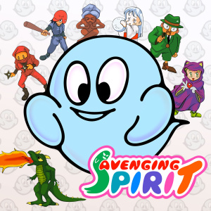 Avenging Spirit