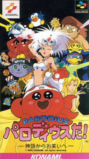 Parodius: Non-Sense Fantasy