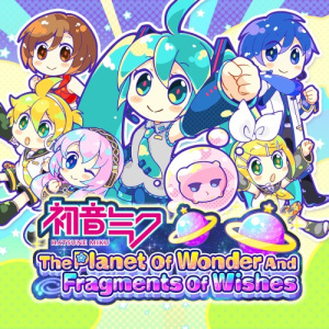 Hatsune Miku - The Planet Of Wonder And Fragments Of Wishes