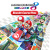 Mario Kart 8 Deluxe – Booster Course Pass