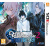 SMT Devil Survivor 2 Record Breaker