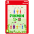 Pikmin 1+2 [Download Code - UK/EU]