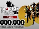 Like a Dragon: Infinite Wealth Named Series' Fastest-Selling Game, Already at One Million Units
