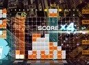 Lumines Remastered Drops Onto PS4 in May