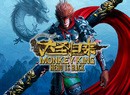 THQ Nordic to Publish Sony's Monkey King: Hero Is Back from 17th October