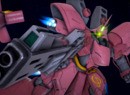 F2P Squad Shooter Gundam Evolution Out Now on PS5, PS4