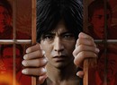 Lost Judgment PS5 Review - Where Is It?