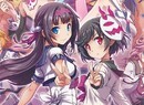 Put Your Hormones on Hold, Gal Gun: Double Peace Is Delayed Two Weeks in the West