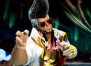 Rhythm Fighting Game God of Rock Lays Down a Beat This Winter