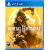 Mortal Kombat 11 - PlayStation 4