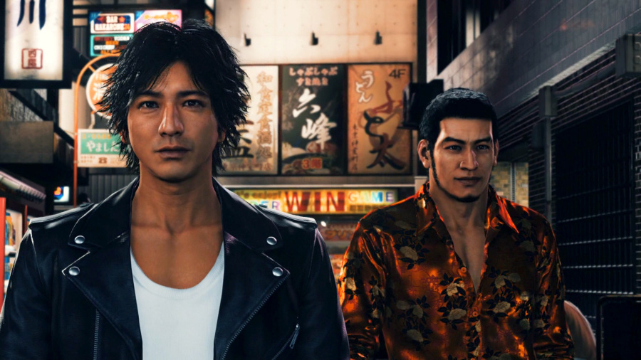 Judgment Review - Screenshot 3 of 7