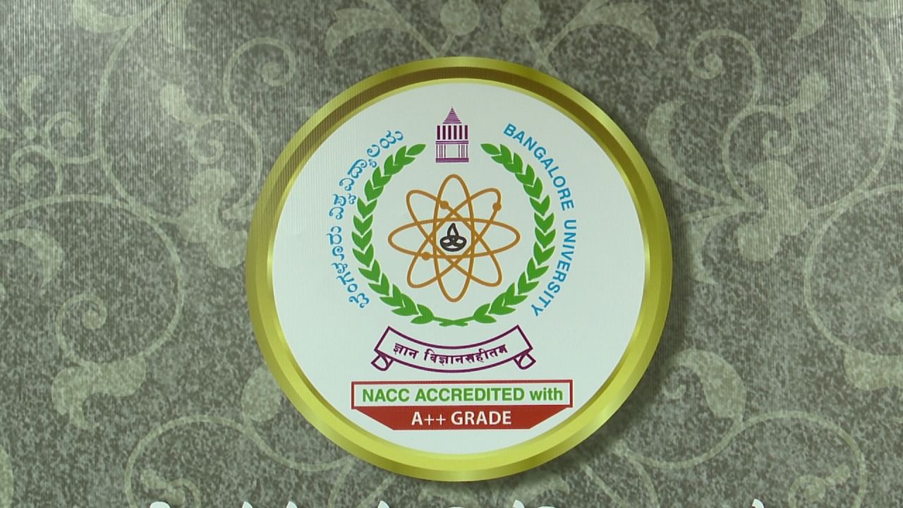 ಬೆಂಗಳೂರಿನಲ್ಲಿ Learn And Earn ಗೆ ಹೆಚ್ಚಿದ ಬೇಡಿಕೆ: ಸಂಜೆ ಕಾಲೇಜು ಶುರು ಮಾಡಲು ಜ್ಞಾನಭಾರತಿ ವಿವಿ ಪ್ಲಾನ್