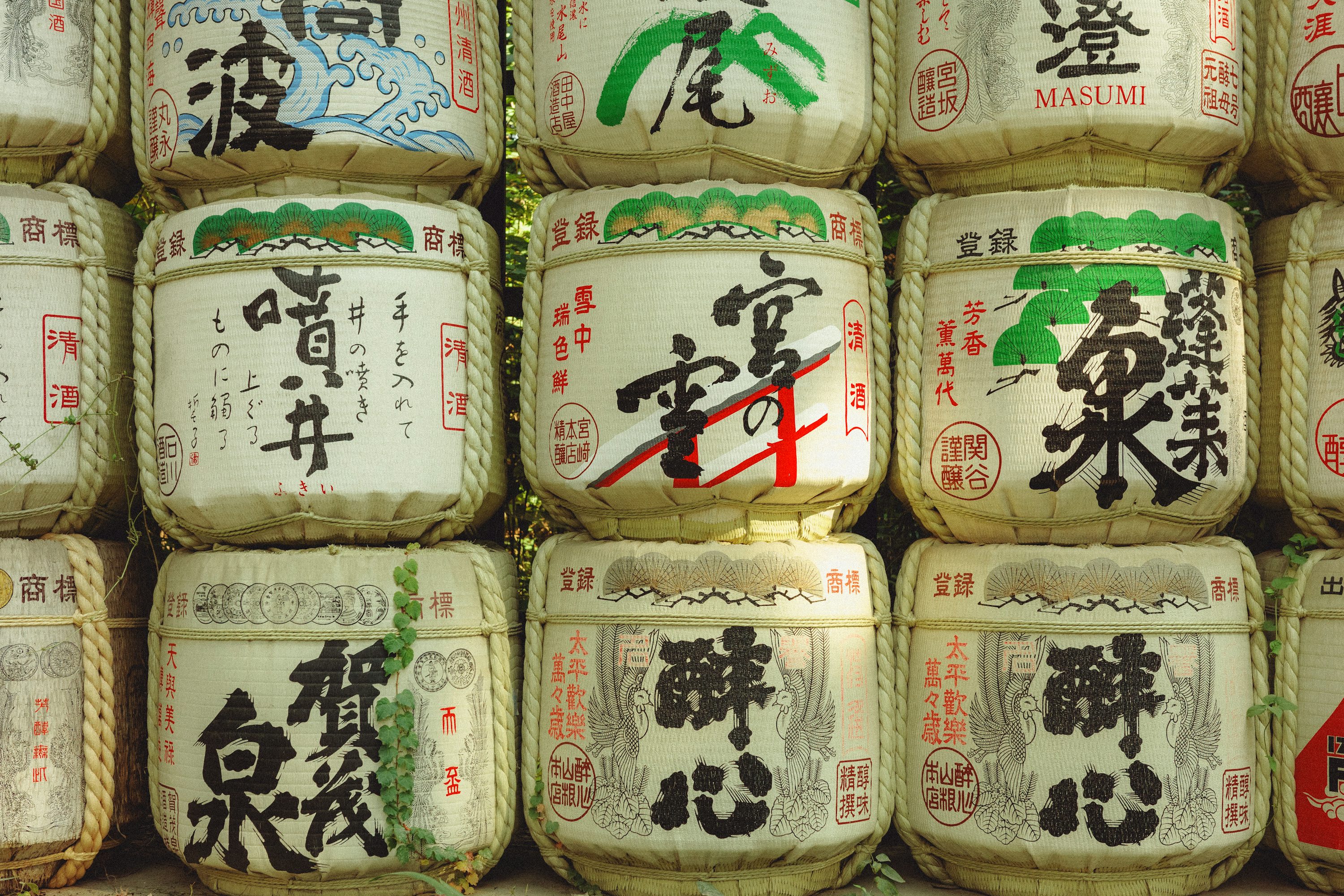 Un montón de arroz con letras asiáticas