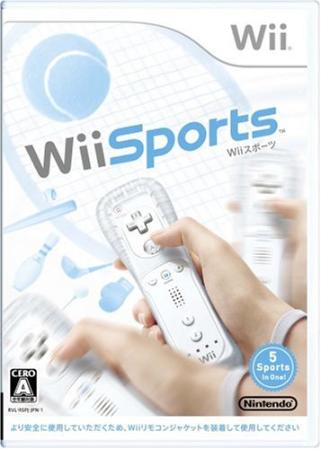 Wii Sports