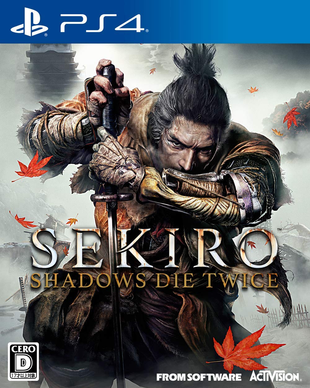 SEKIRO: SHADOWS DIE TWICE｜隻狼