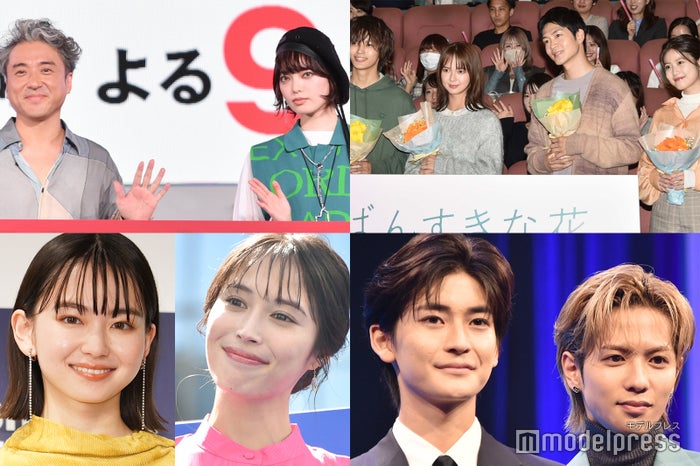 （上段）ムロツヨシ、平手友梨奈、神尾楓珠、多部未華子、松下洸平、今田美桜（下段）山田杏奈、広瀬アリス、高橋文哉、志尊淳（C）モデルプレス