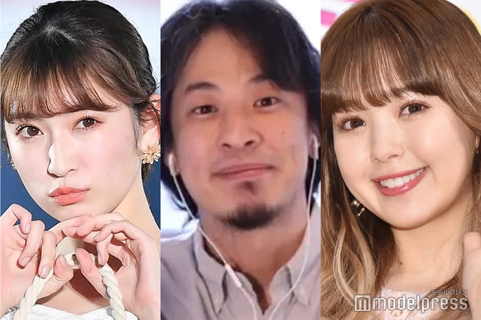 吉田朱里、ひろゆき、藤田ニコル（C）モデルプレス