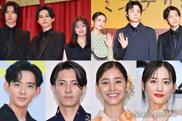 （上段左から）山崎賢人・吉沢亮・橋本環奈、柴咲コウ・菅田将暉・松下洸平（下段左から）竜星涼、山下智久＆新木優子、綾瀬はるか（C）モデルプレス