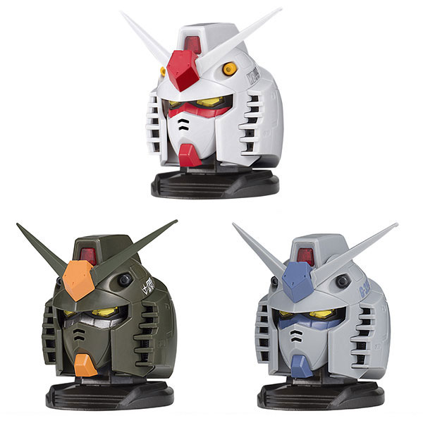 機動戦士ガンダム EXCEED MODEL GUNDAM HEAD 01　9個入りBOX[バンダイ]《０１月予約》