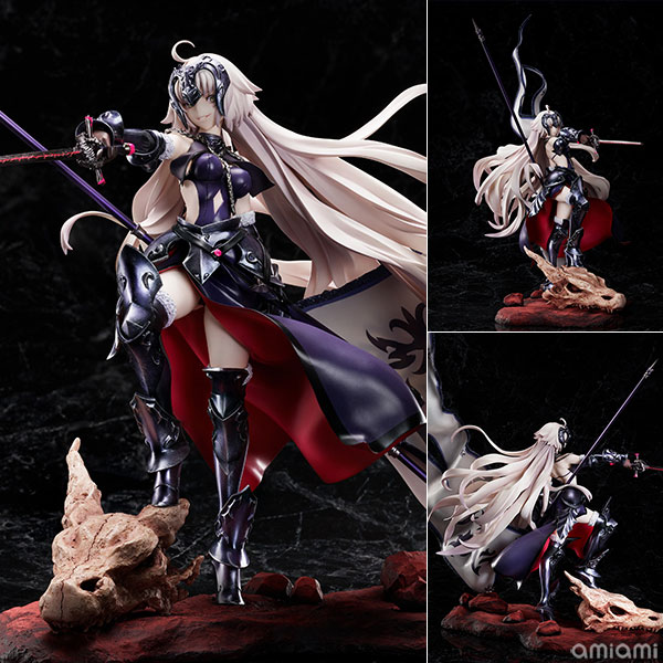 Fate/Grand Order アヴェンジャー/ジャンヌ・ダルク[オルタ] 昏き焔を纏いし竜の魔女 1/7 完成品フィギュア[リコルヌ]【同梱不可】【送料無料】《０１月予約》