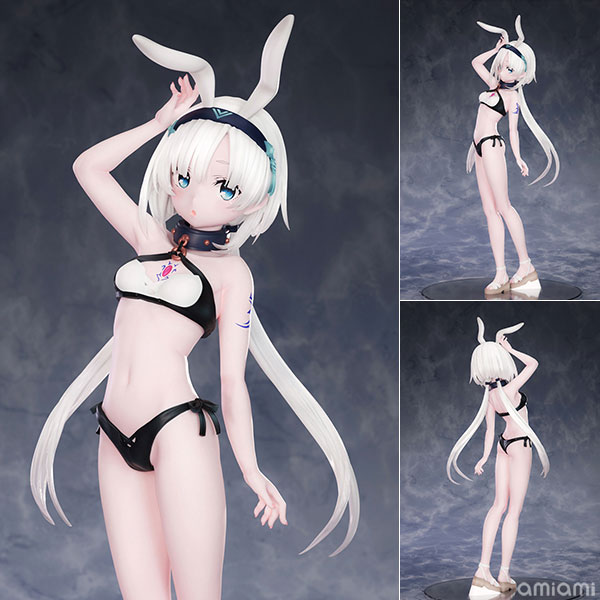 創神のアルスマグナ「ナムタル」水着ver. 1/6 完成品フィギュア[インサイト]【送料無料】《１０月予約》