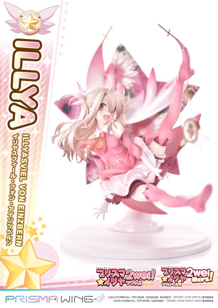 PRISMA WING Fate/kaleid liner プリズマ☆イリヤ イリヤスフィール・フォン・アインツベルン 1/7 フィギュア[プライム1スタジオ]《０３月予約》