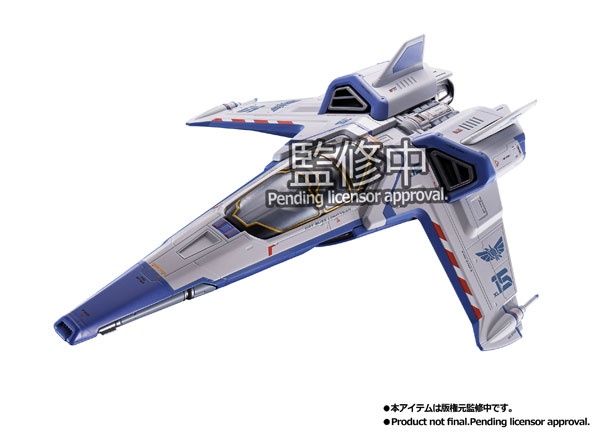 超合金 XL-15 SPACE SHIP 『バズ・ライトイヤー』[BANDAI SPIRITS]《０７月予約》